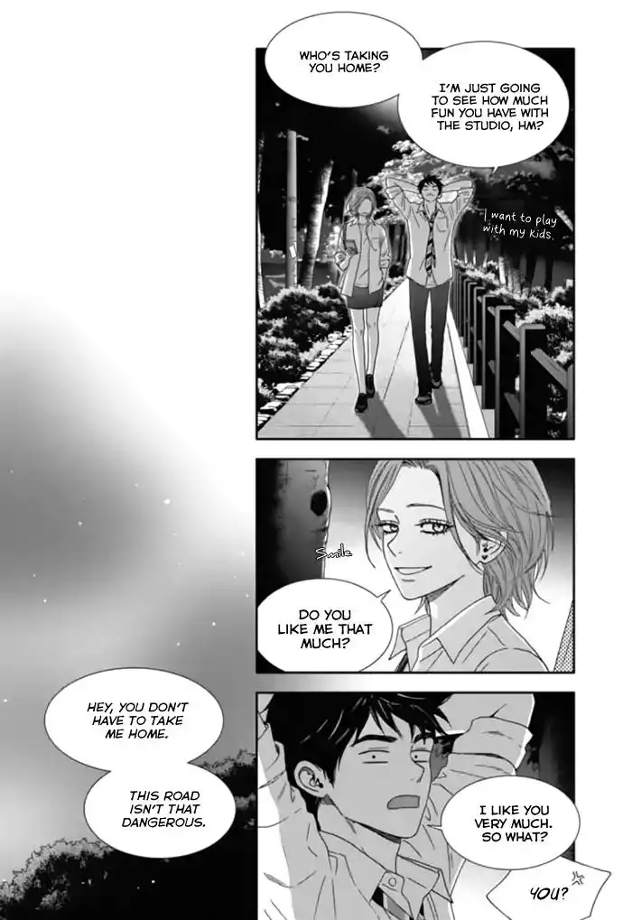 Awfully Damn Kiss and Hug Chapter 35 14